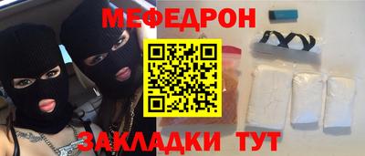 ГАЛЛЮЦИНОГЕННЫЕ ГРИБЫ Малоярославец