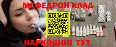 ГАЛЛЮЦИНОГЕННЫЕ ГРИБЫ Малоярославец