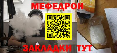 гашишное масло Малгобек