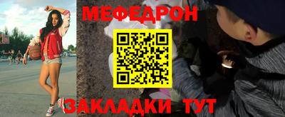 ГАЛЛЮЦИНОГЕННЫЕ ГРИБЫ Малоярославец