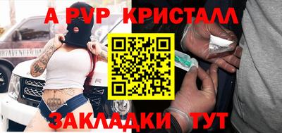 гашишное масло Малгобек