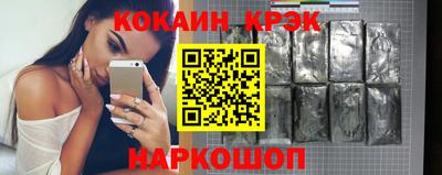 ГАЛЛЮЦИНОГЕННЫЕ ГРИБЫ Малоярославец