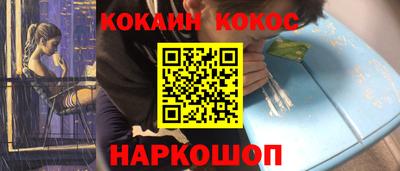 трава Мариинск