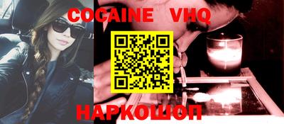 ГАЛЛЮЦИНОГЕННЫЕ ГРИБЫ Малоярославец