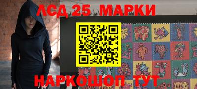 гашишное масло Малгобек