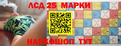 ГАЛЛЮЦИНОГЕННЫЕ ГРИБЫ Малоярославец