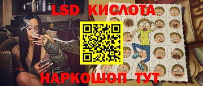 ГАЛЛЮЦИНОГЕННЫЕ ГРИБЫ Малоярославец