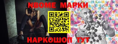 трава Мариинск