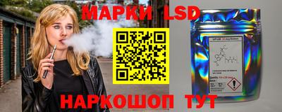 ГАЛЛЮЦИНОГЕННЫЕ ГРИБЫ Малоярославец