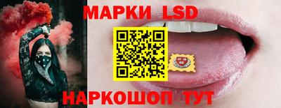 гашишное масло Малгобек