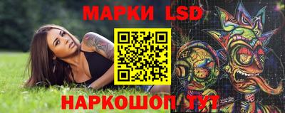 ГАЛЛЮЦИНОГЕННЫЕ ГРИБЫ Малоярославец