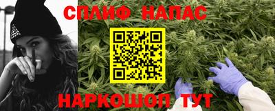 трава Мариинск