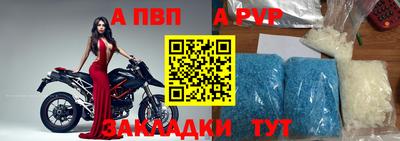 гашишное масло Малгобек
