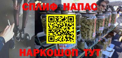 ГАЛЛЮЦИНОГЕННЫЕ ГРИБЫ Малоярославец