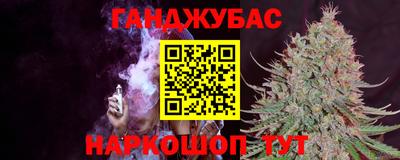 ГАЛЛЮЦИНОГЕННЫЕ ГРИБЫ Малоярославец