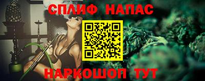 гашишное масло Малгобек