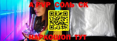 ГАЛЛЮЦИНОГЕННЫЕ ГРИБЫ Малоярославец