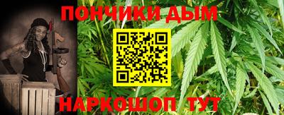 трава Мариинск