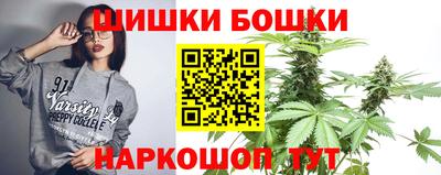 трава Мариинск
