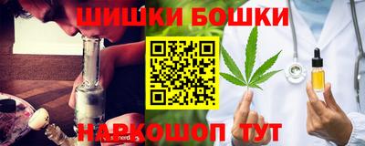 гашишное масло Малгобек