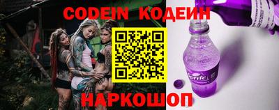 гашишное масло Малгобек