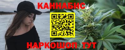 гашишное масло Малгобек