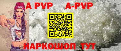 ГАЛЛЮЦИНОГЕННЫЕ ГРИБЫ Малоярославец