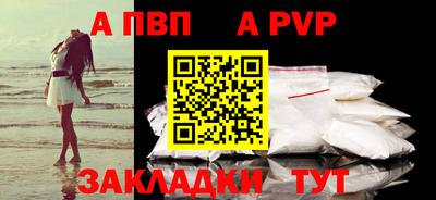 гашишное масло Малгобек