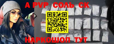 гашишное масло Малгобек