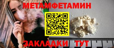 ГАЛЛЮЦИНОГЕННЫЕ ГРИБЫ Малоярославец