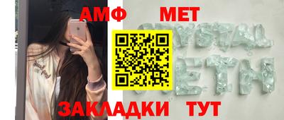 гашишное масло Малгобек