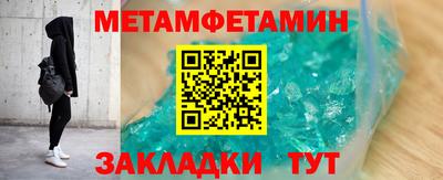 гашишное масло Малгобек