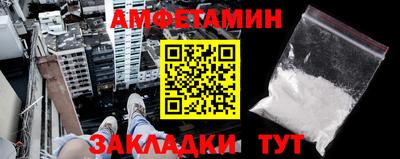 гашишное масло Малгобек