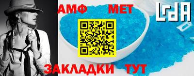 гашишное масло Малгобек