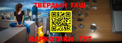трава Мариинск