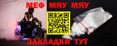 ГАЛЛЮЦИНОГЕННЫЕ ГРИБЫ Малоярославец