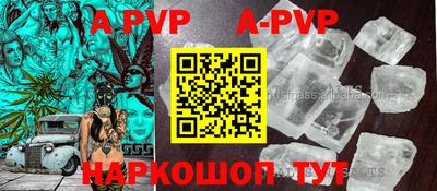 ГАЛЛЮЦИНОГЕННЫЕ ГРИБЫ Малоярославец